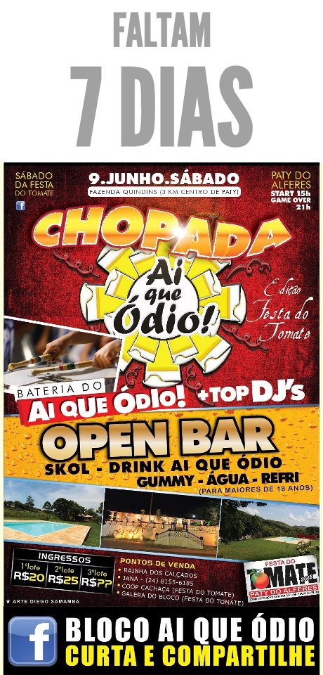 Chopada A� Que �dio