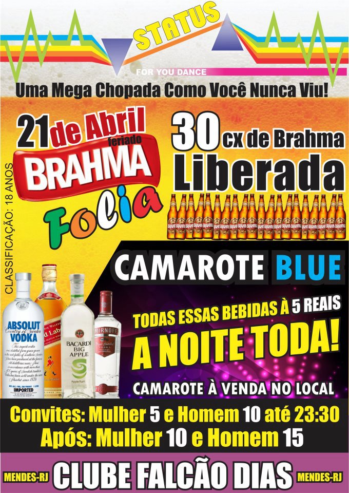 BRAHMA FOLIA DA STATUS