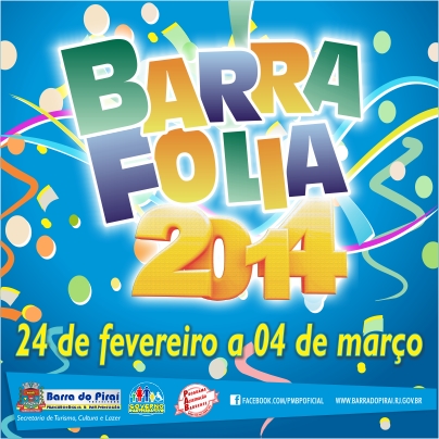 Barra Folia