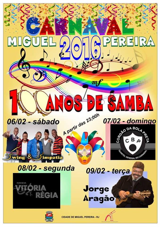 CARNAVAL MIGUEL PEREIRA - SWING E SIMPAT