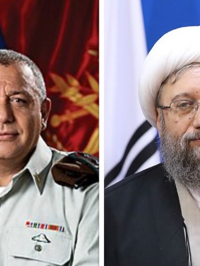 A �Doutrina Dahiya� e o uso desproporcional da for�a por Israel em Beirute, Alfredo Jalife-Rahme