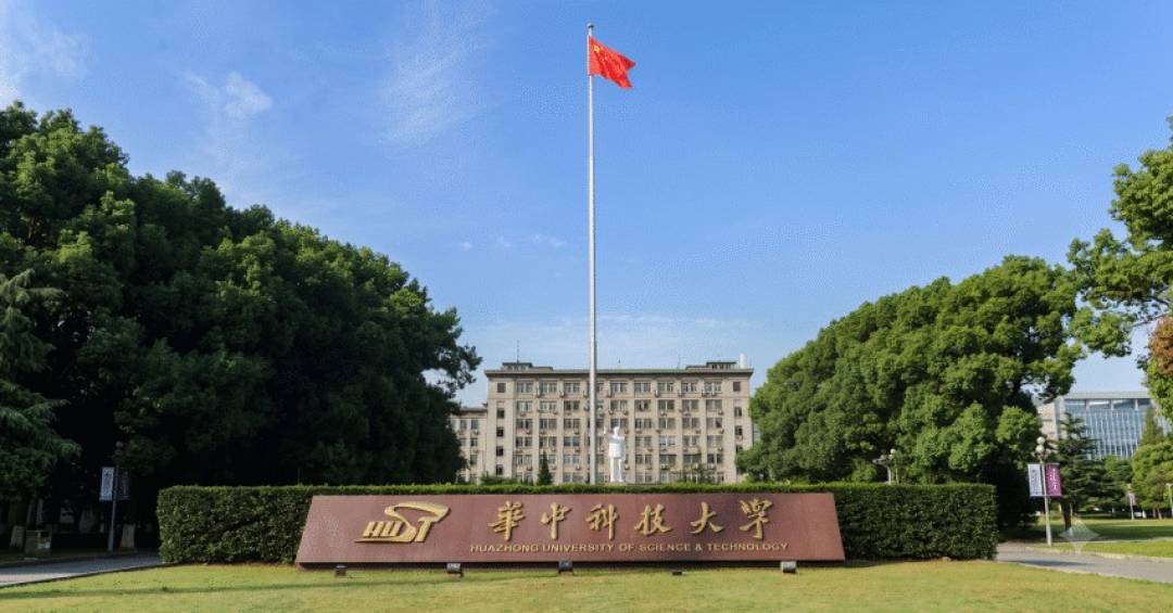 UFMG ter� curso com semestre gratuito na China a partir de 2027