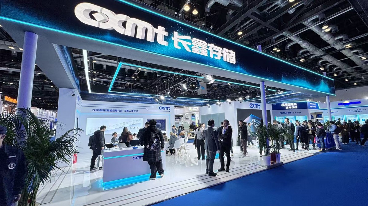 Maior fabricante de chips da China, CXMT considera construir 2� f�brica de mem�ria em Pequim