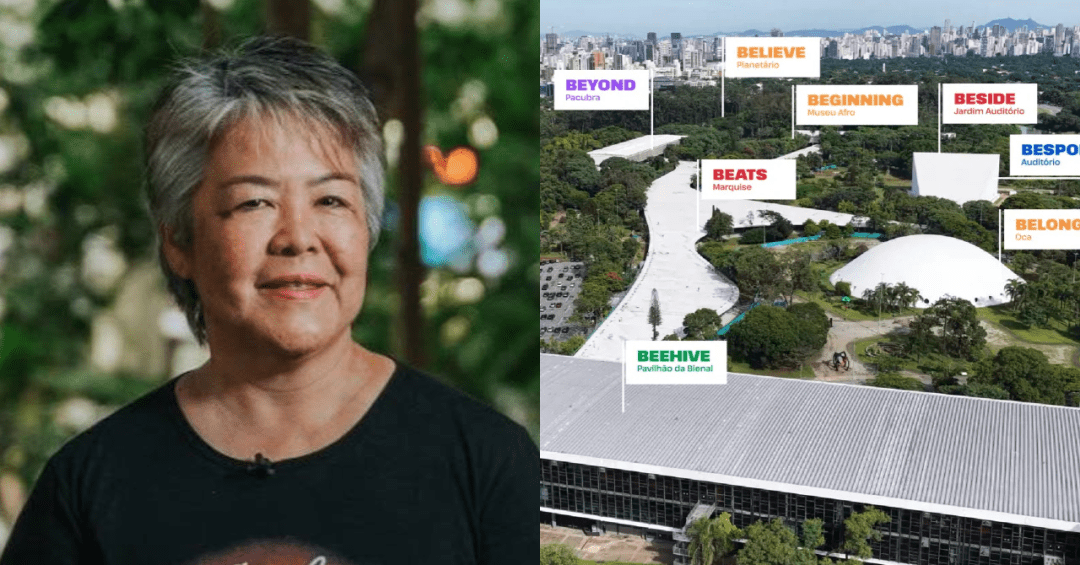 SP2B divulga programa��o oficial; Elisa Kozasa � um dos destaques do evento em S�o Paulo