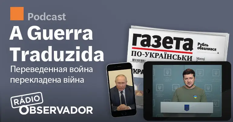 Israel sugere novo plano para desarmar o Hamas