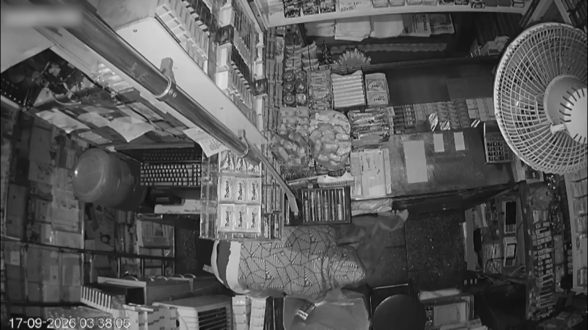 Homem � preso ap�s furtar banca no Centro de Campinas; preju�zo chega a R$ 7 mil