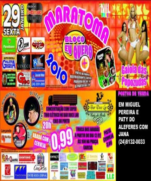 MARATOMA - BLOCO EU QUERO COM GAIOLA DAS POPOZUDAS